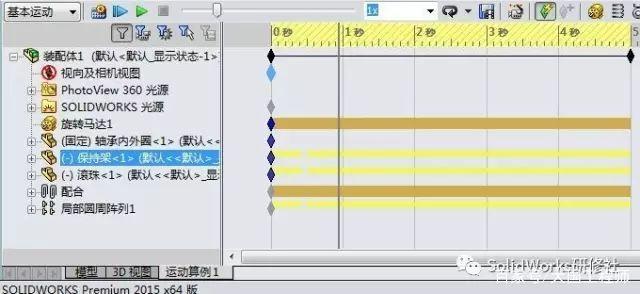 solidworks怎么生成爆炸图